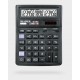 Калькулятор настольный SKAINER SK-486II, 16 разрядный., пластик, 143x192x39.5 мм, черный (10/40) (SK