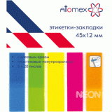 Закладки пластиковые ATTOMEX, с липким слоем, 12х45мм, 5цв. по 20л., неоновые, в блистере (2011703)