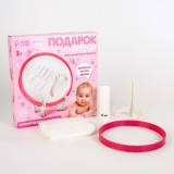 Отпечаток ручки и ножки ребёнка ШКОЛА ТАЛАНТОВ Отпечаток ручки и ножки ребёнка ШКОЛА ТАЛАНТОВ