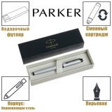 Ручка-роллер PARKER Ручка-роллер PARKER