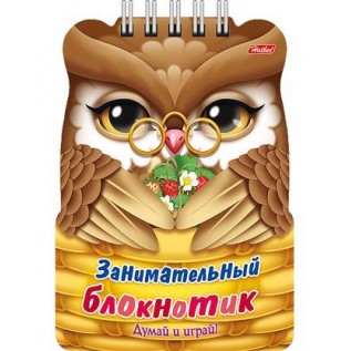Книжка А6 ХАТБЕР 
