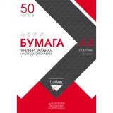 Блокнот ХАТБЕР А4 50л. без линовки, 