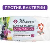 Салфетки влажные МЕЛОДИЯ 