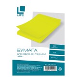 Бумага LITE A4 50л/пач 70 гр неон желтый  (CPL50NE-Ye) (176664)