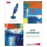 Тетрадь А5 48л. лин. ХАТБЕР 