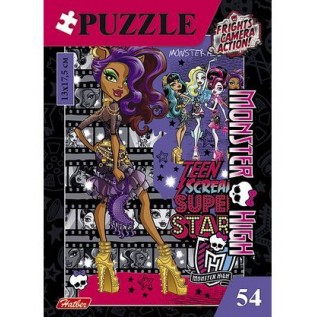 Пазлы ХАТБЕР А5 54 элемента 