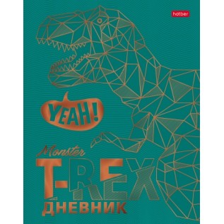 Дневник школьный ХАТБЕР А5 
