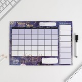 Планинг недатир 