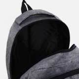 Рюкзак молодежный, 27,5*13*44 см, 2 отд на молниях, 2 н/кармана, серый (3938066)