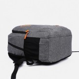 Рюкзак молодежный, 27,5*13*44 см, 2 отд на молниях, 2 н/кармана, серый (3938066)