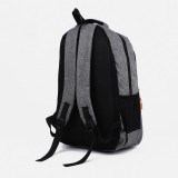 Рюкзак молодежный, 27,5*13*44 см, 2 отд на молниях, 2 н/кармана, серый (3938066)