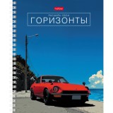 Тетрадь А5 48л. линия, ХАТБЕР 