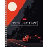 Тетрадь А5 48л. линия, ХАТБЕР 