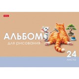 Альбом для рисования ХАТБЕР А4 24 л. 
