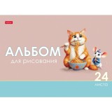 Альбом для рисования ХАТБЕР А4 24 л. 