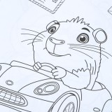 Раскраска-сказка А4 УМКА Раскраска-сказка А4 УМКА