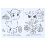 Раскраска-сказка А4 УМКА Раскраска-сказка А4 УМКА