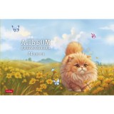 Альбом для рисования ХАТБЕР А4 24 л. 