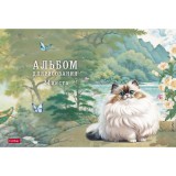 Альбом для рисования ХАТБЕР А4 24 л. 