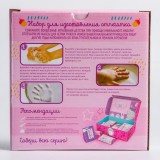 Набор для творчества ME TO YOU Набор для творчества ME TO YOU