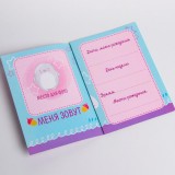 Набор для творчества ME TO YOU Набор для творчества ME TO YOU