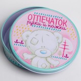 Набор для творчества ME TO YOU Набор для творчества ME TO YOU