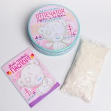 Набор для творчества ME TO YOU Набор для творчества ME TO YOU