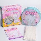 Набор для творчества ME TO YOU Набор для творчества ME TO YOU