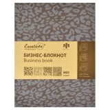 Бизнес-блокнот А4 ФЕНИКС 