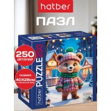 Пазлы ХАТБЕР А3 250 элементов 