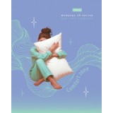 Тетрадь А5 48 л. клетка ХАТБЕР 