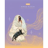 Тетрадь А5 48 л. клетка ХАТБЕР 