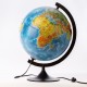 Глобус ГЛОБЕН