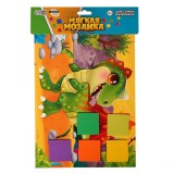 Набор для творчества «ДИНОЗАВР В ДЖУНГЛЯХ», А4, мягкая мозаика (7089106)