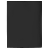Папка с прижимом  А4 STAFF, 15мм, до 100 листов, черная (229233)