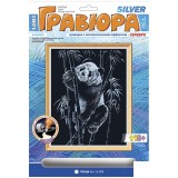 Гравюра LORI 
