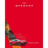 Дневник школьный ХАТБЕР А5 Дневник школьный ХАТБЕР А5