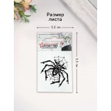 Татуировка на тело 