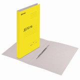 Папка-скоросшиватель A4 BRAUBERG, 360г/м2, мел., картонная, желтая (121520)