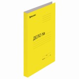 Папка-скоросшиватель A4 BRAUBERG, 360г/м2, мел., картонная, желтая (121520)