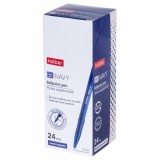 Ручка шариковая автомат. ХАТБЕР Ручка шариковая автомат. ХАТБЕР