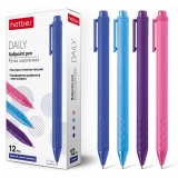 Ручка шариковая автомат. ХАТБЕР 