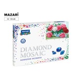 Алмазная мозаика MAZARI 