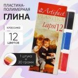 Набор пластика - полимерная глина, LAPSI, 12 цветов по 20 г (7112-08)