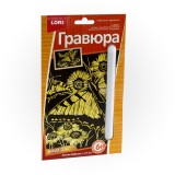 Гравюра LORI 