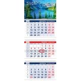 Календарь квартальный ХАТБЕР Календарь квартальный ХАТБЕР