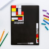 Бумага для пастели 