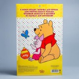 Обложка для документов 