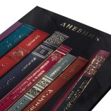 Дневник школьный ХАТБЕР А5 Дневник школьный ХАТБЕР А5