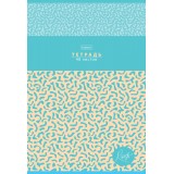 Тетрадь А4 48л. клетка ХАТБЕР Тетрадь А4 48л. клетка ХАТБЕР